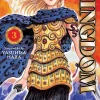 Kingdom, Vol. 3