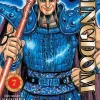 Kingdom, Vol. 7