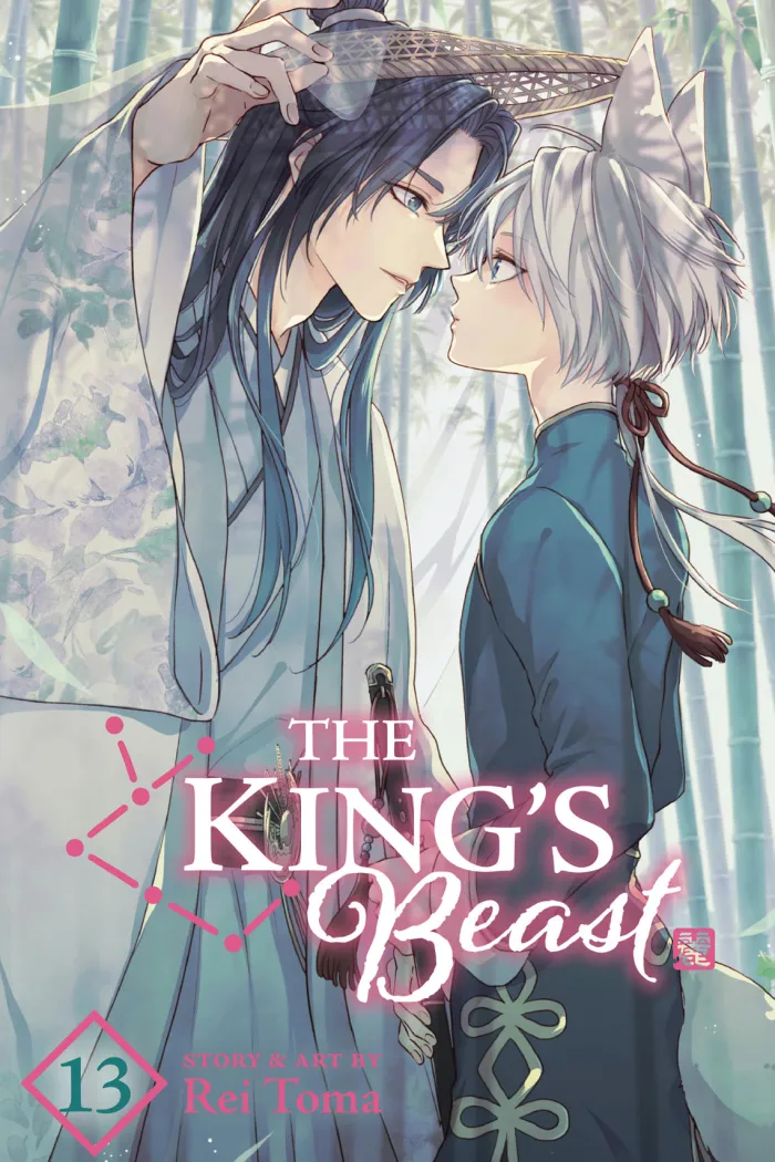 Kings Beast Vol. 13