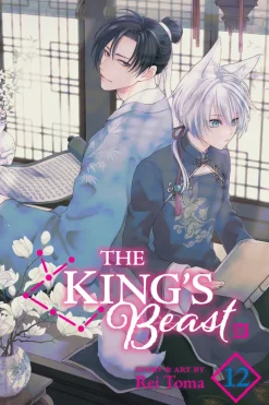 Kings Beast Vol. 12