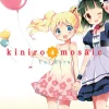 Kiniro Mosaic, Vol. 4