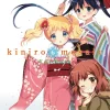 Kiniro Mosaic, Vol. 6