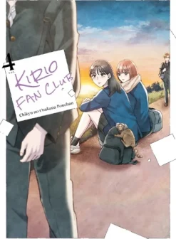 Kirio Fan Club 4