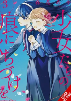Kiss the Scars of the Girls Vol. 03