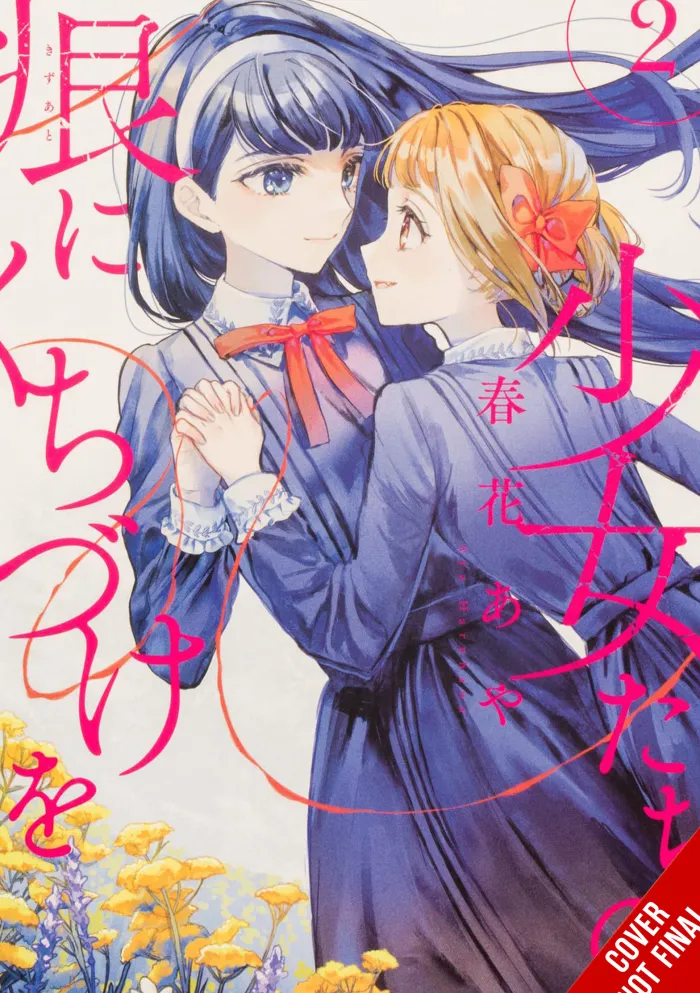 Kiss the Scars of the Girls Vol. 02