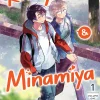 Kitayama and Minamiya Vol. 1