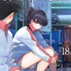 Komi Can't Communicate, Vol. 18