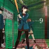 Komi Cant Communicate Vol. 09