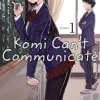 Komi Can't Communicate, Vol. 1
