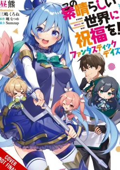 Konosuba: God's Blessing on This Wonderful World! Fantastic Days (Light Novel)