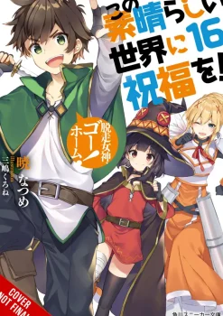 Konosuba: God's Blessing on This Wonderful World!, Vol. 16 (light novel)