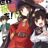 Konosuba: God's Blessing on This Wonderful World!, Vol. 11 (light novel)