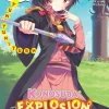 Konosuba (Light Novel)