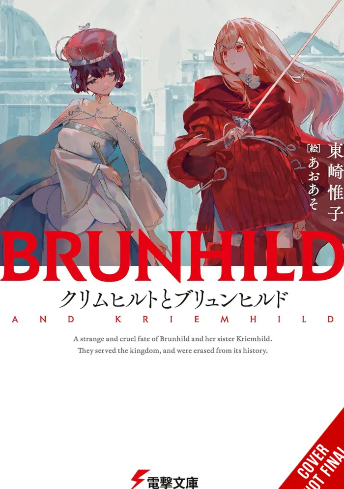 Kriemhild And Brunhild (Light Novel)