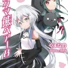 Kuma Kuma Kuma Bear (Light Novel) Vol. 8