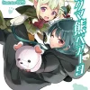 Kuma Kuma Kuma Bear (Light Novel) Vol. 9