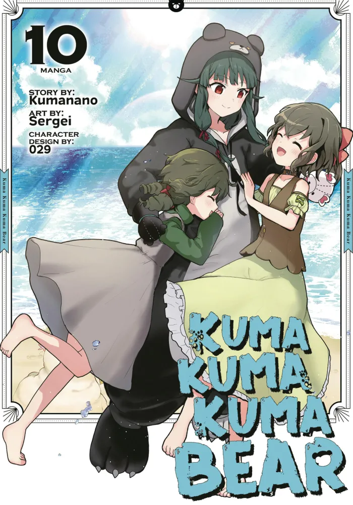 Kuma Kuma Kuma Bear Vol. 10