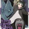 Kuma Kuma Kuma Bear Vol. 11