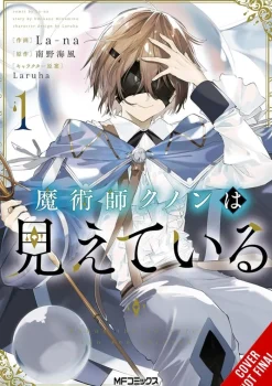 Kunon Sorcerer Can See Vol. 01