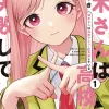 Kusunoki's Flunking Her High School Glow Up Vol. 01