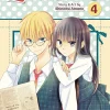 Last Game Vol. 4