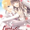 Last Game Vol. 11