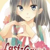 Last Game Vol. 8