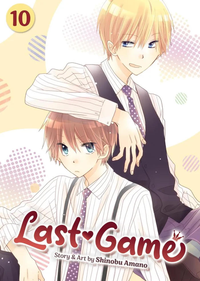 Last Game Vol. 10