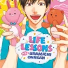 Life Lessons with Uramichi Oniisan Vol. 4