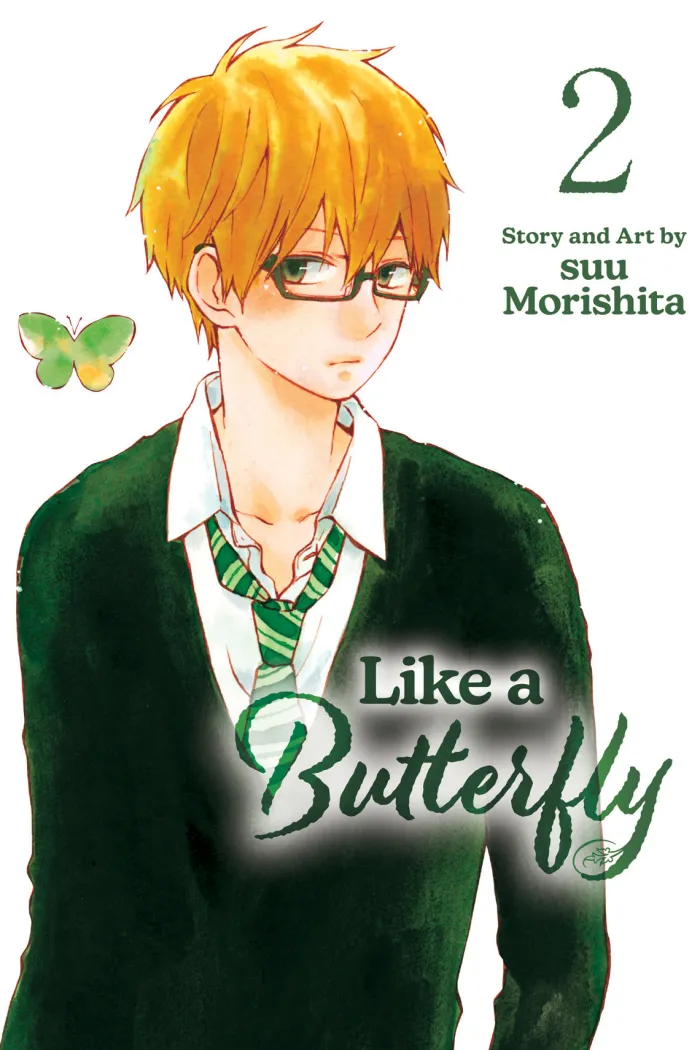 Like a Butterfly, Vol. 02