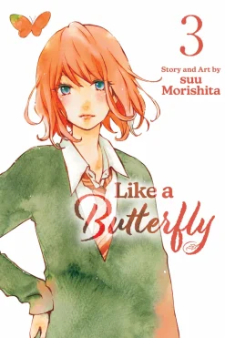 Like a Butterfly, Vol. 03