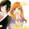 Like a Butterfly, Vol. 05