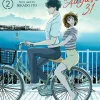 Long Summer of August 31 vol. 2