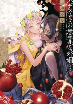 Lord Hadess Ruthless Marriage Vol. 03