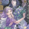 Lord Hades's Ruthless Marriage, Vol. 02