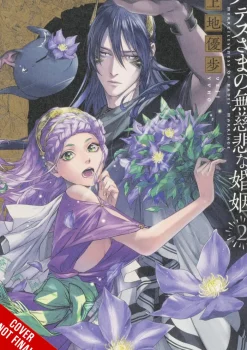 Lord Hades's Ruthless Marriage, Vol. 02