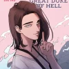 Love Advice From Great Duke of Hell Vol. 02