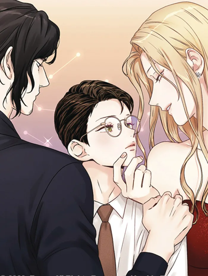 Love Is An Illusion Queen vol. 1