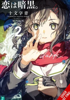 Love Is Dark Vol. 02 (Light Novel)