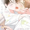 Lover Boy, Vol. 5