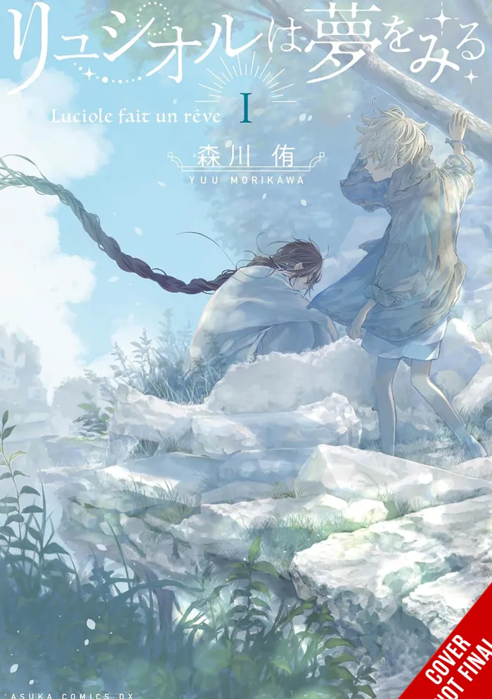 Luciole Has a Dream Vol. 01