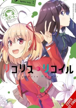 Lycoris Recoil Official Comic Anthology Repeat Vol. 01