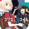 Lycoris Recoil Vol. 04