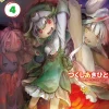 Made in Abyss Vol. 4