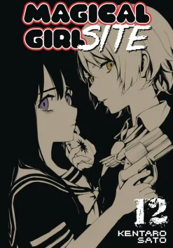 Magical Girl Site Vol. 12