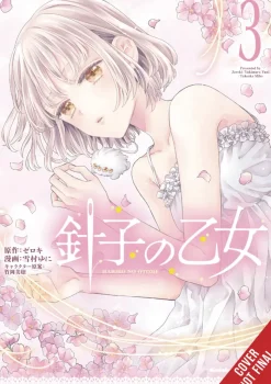 Maiden of the Needle Vol. 03