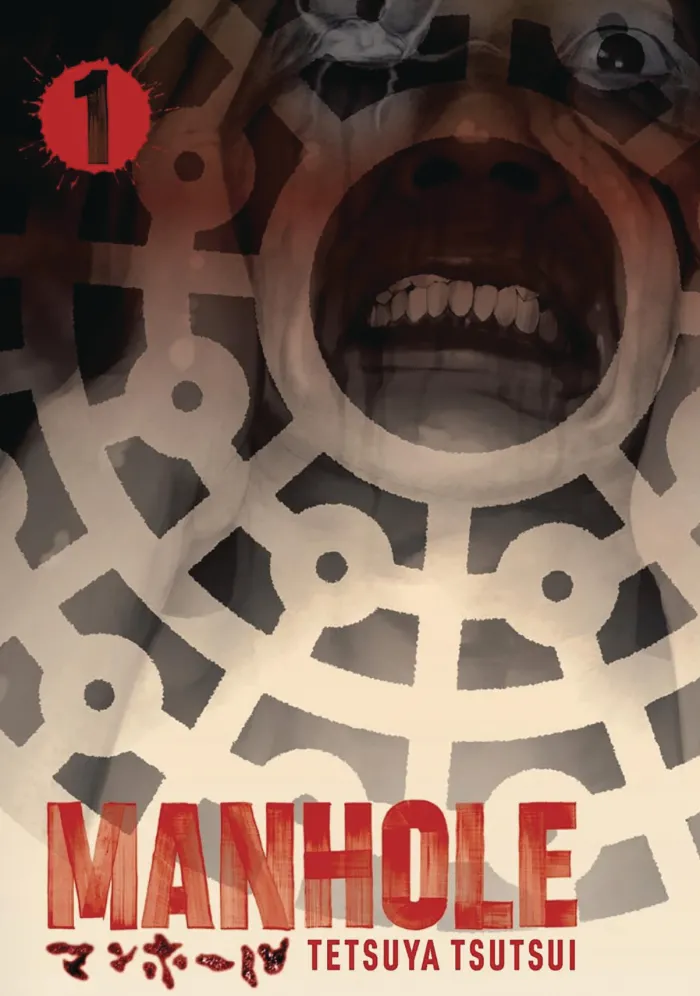 Manhole Vol. 01
