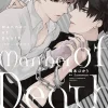 Manner of Death, Vol. 2