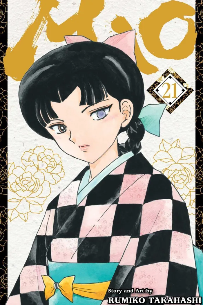 Mao Vol. 21