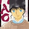Mao, Vol. 15